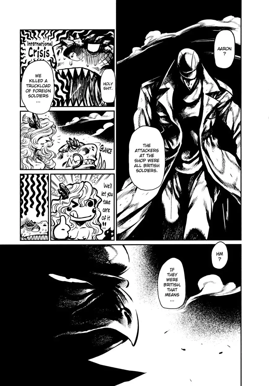 Keyman: The Hand of Judgement Chapter 54 26